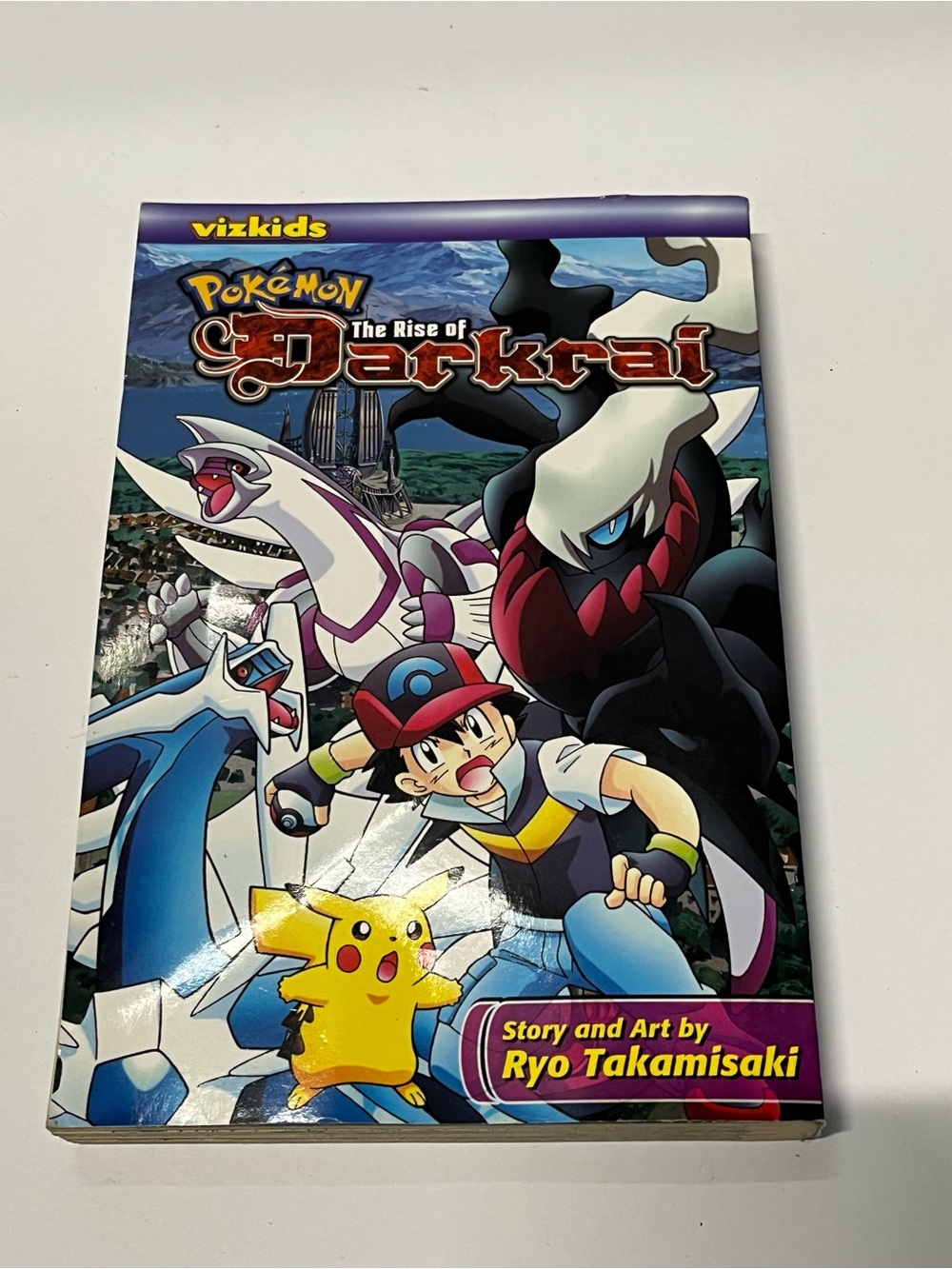 Pokemon Hardcover Coffee Table Book – Purple, Blue, Yellow, Black, White